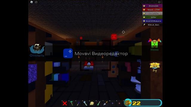 обзор на doors в построй корабль. смотреть онлайн