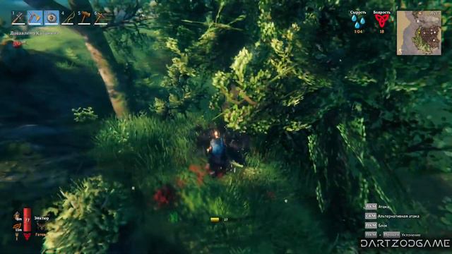 Раковый воин на просторах Вальхейма