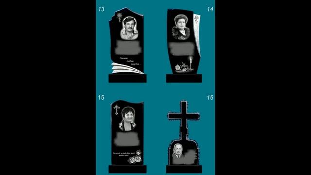 Изготовление памятников в Бузулуке смотреть онлайн