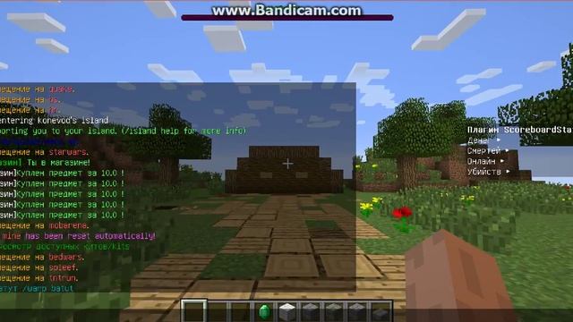 сервер майнкрафт [1.7-1.8.9]6 мини игр 6 аркад PartyZone 5 режимов игры и многое другое смотреть онлайн