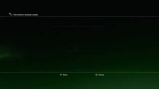RPCS3 Как запустить и настроить оригинальное меню PS3 XMB VSH 2022 [7GEN] смотреть онлайн