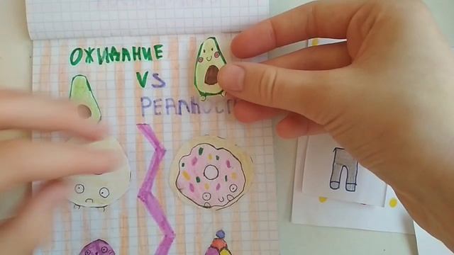 Бумажные сюрпризы/распаковка новинка ? Иван Царевич и Серый Волк 4/новый каталог/Katya and surprise смотреть онлайн