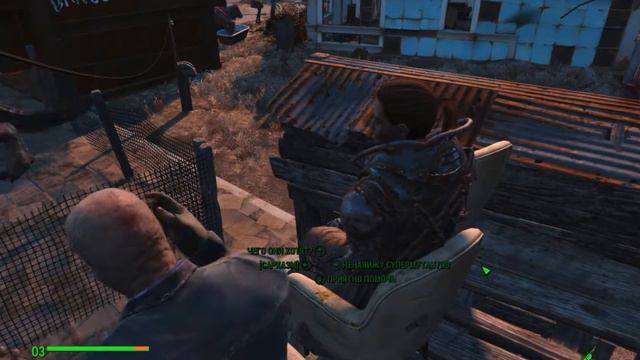 Fallout 4 светящийся Болотник против Когтя смерти смотреть онлайн
