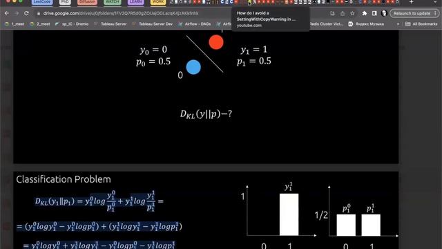 ml course basic | seminar | ru смотреть онлайн
