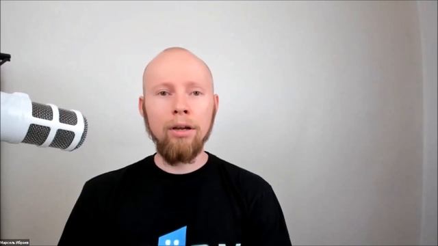 Круглый онлайн-стол "Философия DevOps" смотреть онлайн