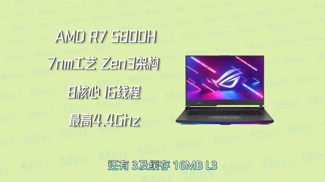 是个满血版的RTX3070！ASUS ROG Strix G15 G513 2021 竟然会比TUG Gaming A15 更具有性价比？ 【虚拟开箱】 Virtual Unboxing смотреть онлайн
