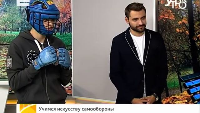 Эффективные приемы: разбираемся, как защищаться, если у вас плохое здоровье смотреть онлайн