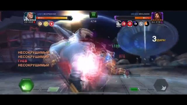 MARVEL CONTEST OF CHAMPIONS/МАРВЕЛ БИТВА ЧЕМПИОНОВ/MATRIX VS HC AR 42 СЕЗОН! смотреть онлайн