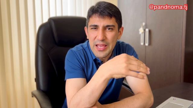 Як байти зебо аз Соиби Табрезӣ - یک بیت زیبا از صایب تبریزی - Одинамуҳаммад Одинаев смотреть онлайн