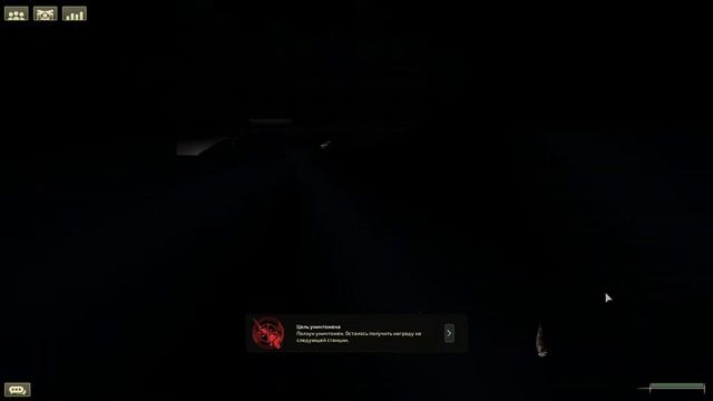 Тестим подводную лодку в одиночной игре день 2 | Barotrauma смотреть онлайн