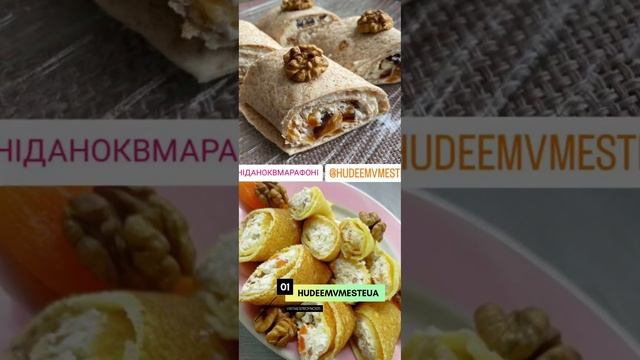 Ще більше смачних, швидких та корисних рецептів у марафоні ? Приєднуйтесь, старт 27 ЛЮТОГО ? смотреть онлайн