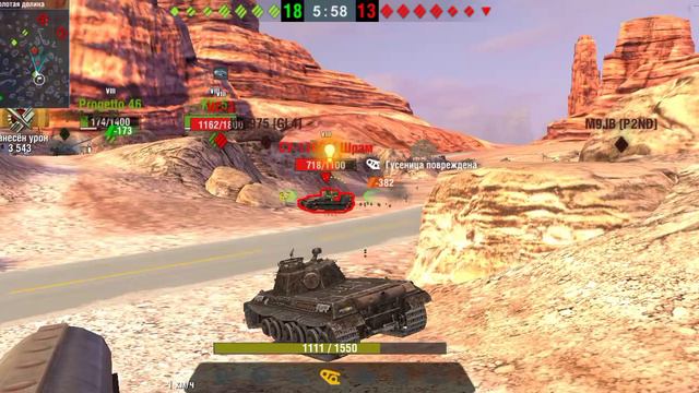 На худшем танке без смертей в 