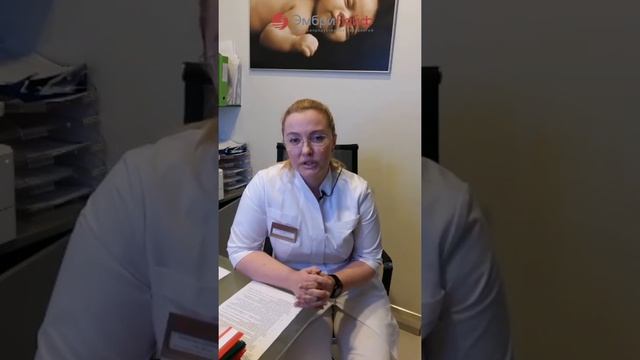 Как повысить АМГ?