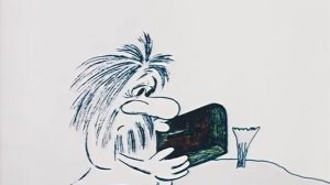 Остров Мультфильм для взрослых