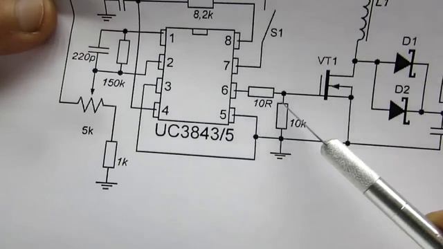Как сделать Power Bank для ноутбука (часть 1, в реальном времени) смотреть онлайн