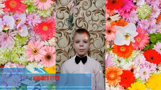 Видео поздравление с Днем матери смотреть онлайн