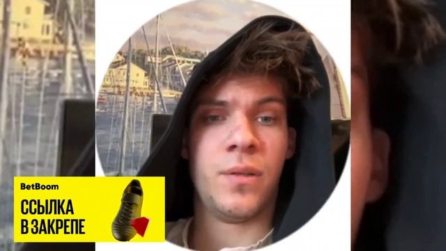 ТОПТЫГА ПРОЕХАЛСЯ ПО МБЕЙПУ ИЗ 2DROTS смотреть онлайн