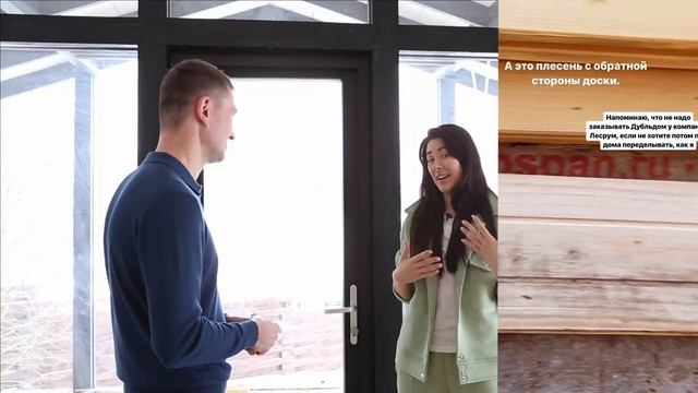 Менять или нет полы в каркасном доме? Пробковый VS деревянный пол: плюсы и минусы напольных покрыти смотреть онлайн
