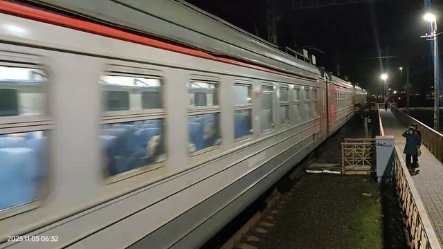 Электричка ЭД4М 0352 на станции Софрино смотреть онлайн