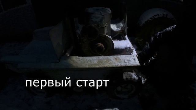 Mini Dumper  по-русски. Самоходная тележка ТС 350