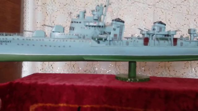 Обзор лидера эсминцев