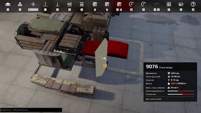 Привет - Сегодня CROSSOUT смотреть онлайн
