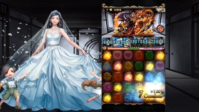 [Tower of Saviors] The Grudge of Losing (Ultimate Stage) [0 diamond clear] [VR Xi] смотреть онлайн