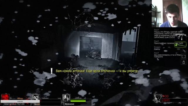 #Стрим!#СS:GO+left4dead#Ыыыы# смотреть онлайн