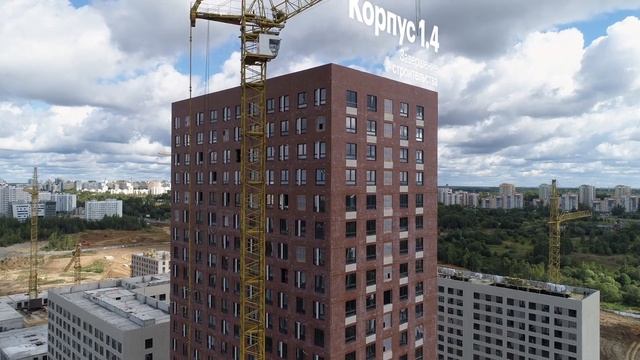 Проект «Зелёный парк». смотреть онлайн