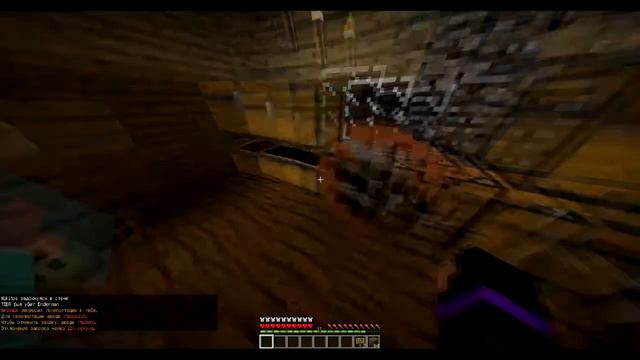 Как получит много денег на сервере Minecraft (НЕ навсех сер смотреть онлайн