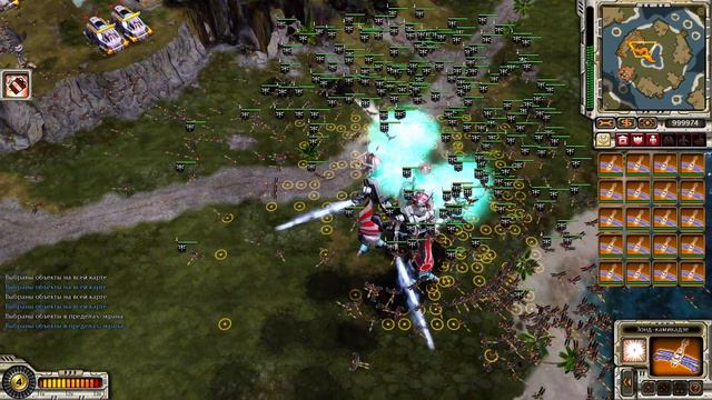 C&C Red Alert 3 (Remix Mod) - 1000 Burst Drone vs Shogun Executioner смотреть онлайн