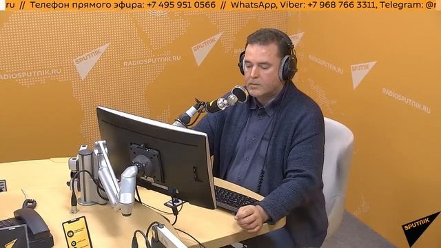Эфир на радио Sputnik от 11 апреля 2022 года смотреть онлайн