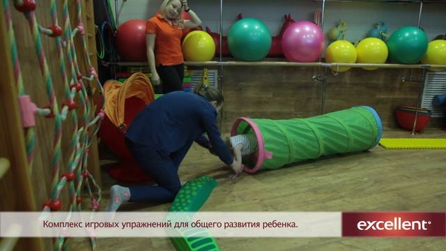 Baby Фит Карапуз 1-2 смотреть онлайн