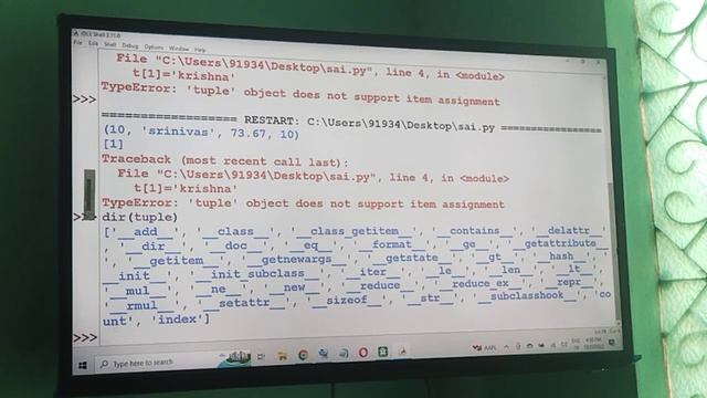 python class no 4 in telugu смотреть онлайн