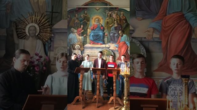 Царю Небесный смотреть онлайн