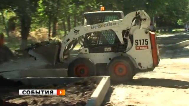 «Озера» на улице Советской Армии больше не будет смотреть онлайн