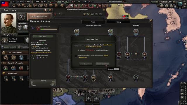 Everything You Need To Know About MIO's | Hoi4 Mini Tutorial смотреть онлайн