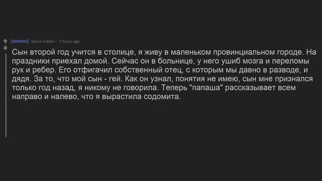 Мой муж Фапает в бочке. КМП смотреть онлайн