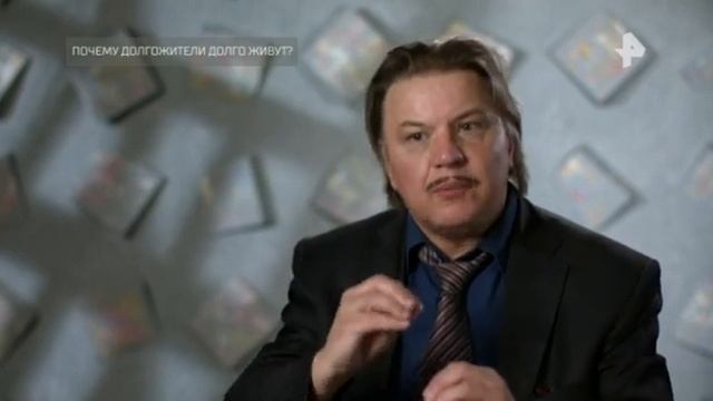 «Самые шокирующие гипотезы» ?