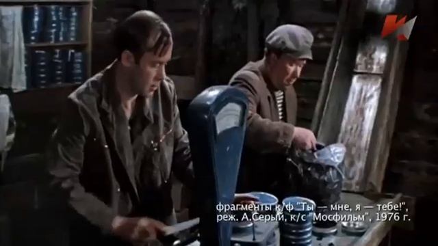 Бренды Советской эпохи "Черная икра" смотреть онлайн