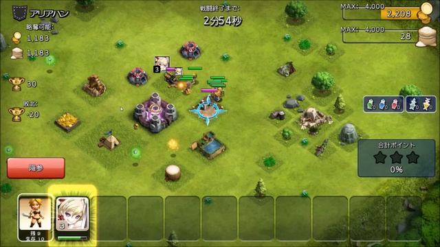Wonder Oracle ワンダーオラクル android game first look gameplay español смотреть онлайн