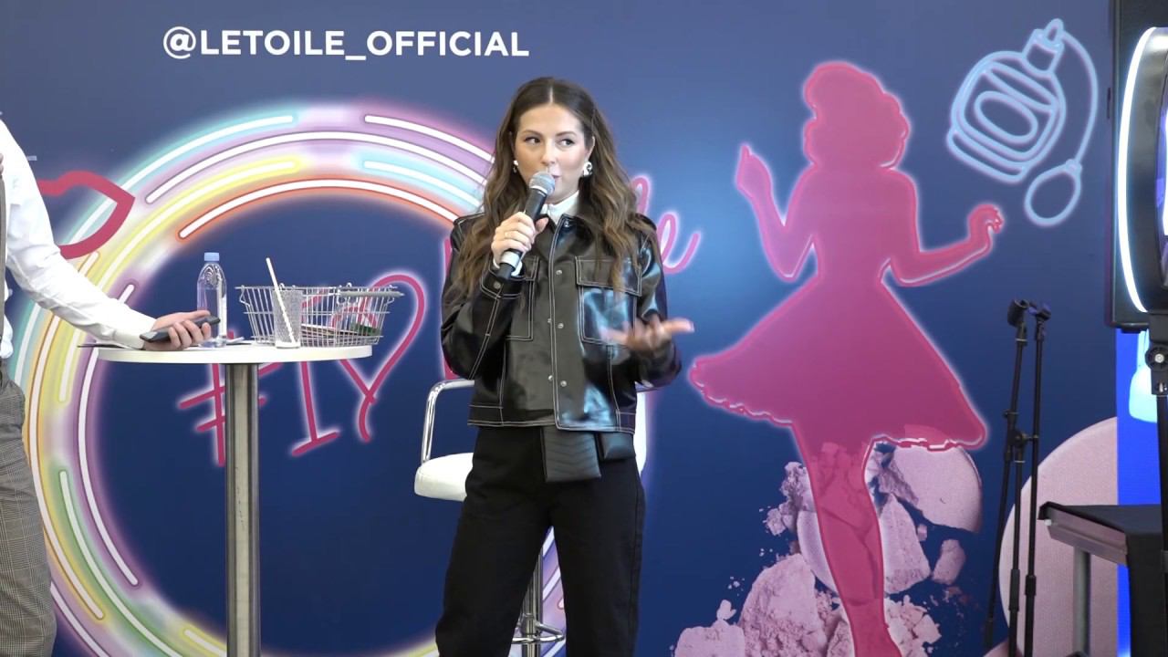 Нюша в ТРЦ "АВИАПАРК" смотреть онлайн