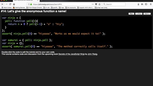 JavaScript Fundamentals - Named Function 02 смотреть онлайн