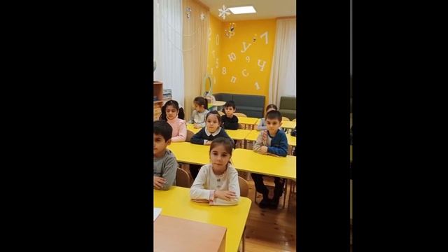 День Конституции 12 декабря в подготовительной группе смотреть онлайн