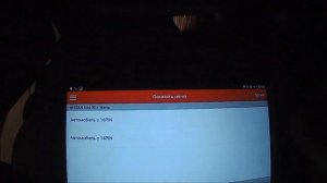 Nissan Pathfinder ремонт датчика подушек безопасности