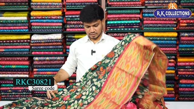 Latest Pattubadi Sarees I Wholesale Shop I@Rkcollectionssarees смотреть онлайн