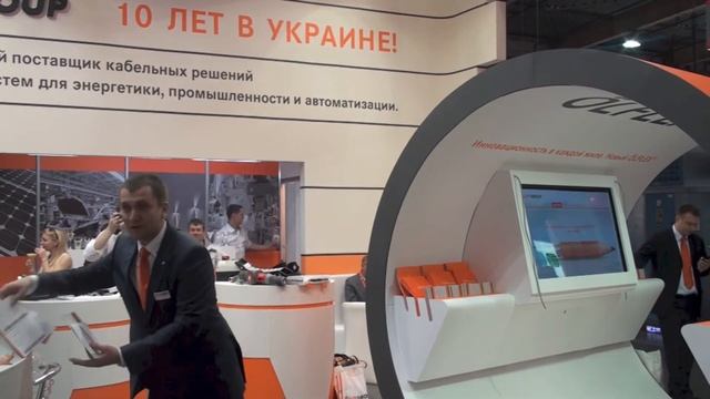 Розыгрыш iPad Retina и iPad mini на elcomUkraine 2013 смотреть онлайн