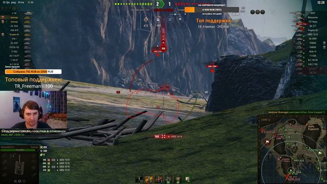 World of Tanks и безумный рандом смотреть онлайн