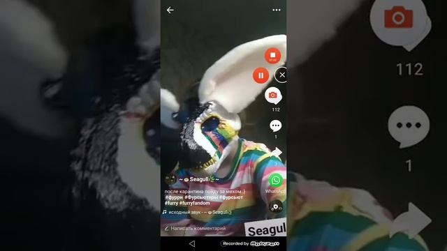 Likee furries #1 лайк фурри номер 1 смотреть онлайн