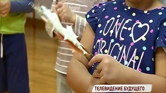 Воспитанники детских домов Ростовского района получили возможность смотреть цифровое телевидение смотреть онлайн